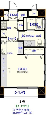 quinze lieuの物件間取画像